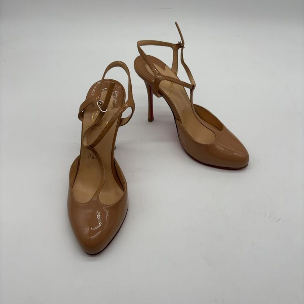 Christian Louboutin Nude-Tan Slingback Pumps